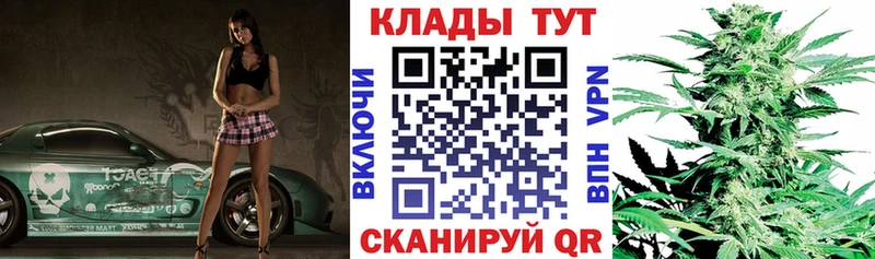 Купить Марихуана  АМФЕТАМИН  Мефедрон  Дигора