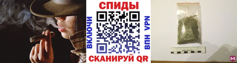 БУТИРАТ вода  Купить где  Дигора 