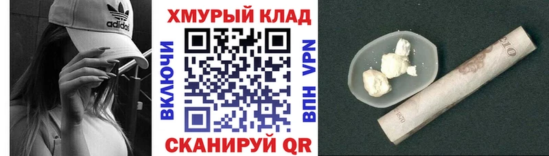 Купить где  Дигора  ГЕРОИН гречка 