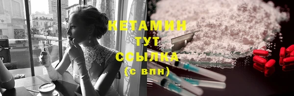соль ск Козловка