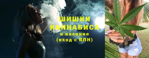 амфетамин Корсаков