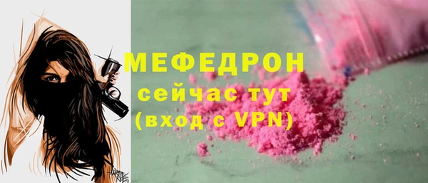 гашиш Кодинск