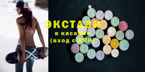 соль ск Козловка