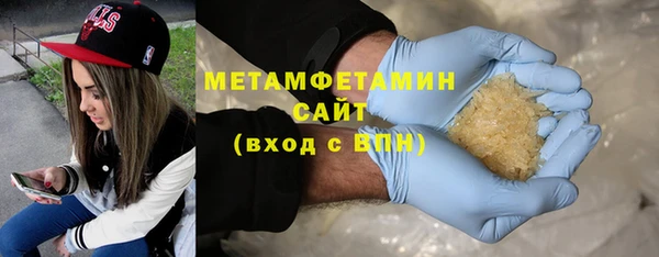 соль ск Козловка