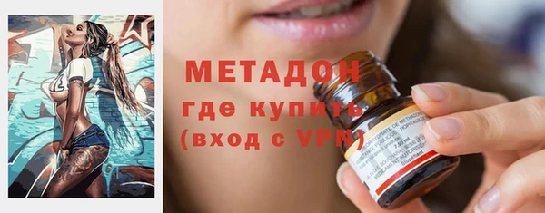 гашиш Кодинск