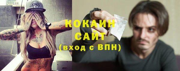 MDMA Premium VHQ Козельск