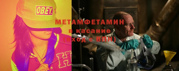 соль ск Козловка
