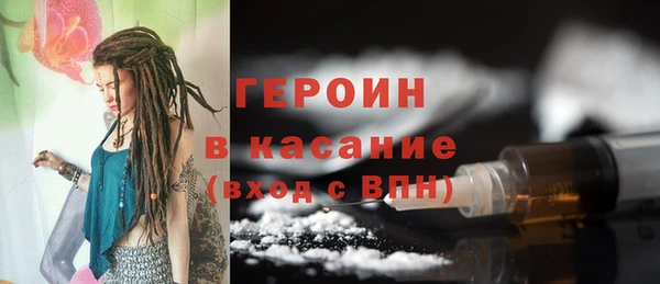 соль ск Козловка