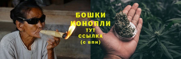 гашиш Кодинск