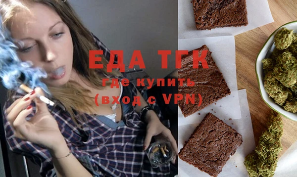 MDMA Premium VHQ Козельск
