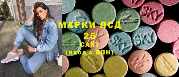гашиш Кодинск