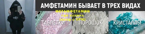 соль ск Козловка