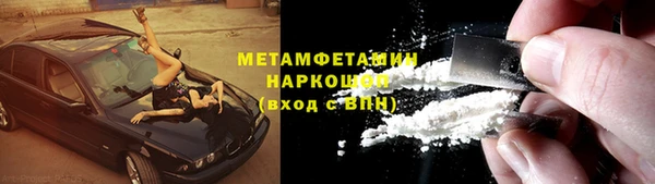 гашиш Кодинск
