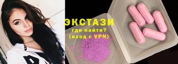 соль ск Козловка