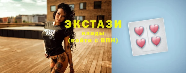 соль ск Козловка