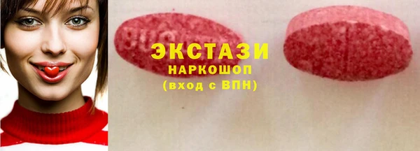 бошки Коряжма