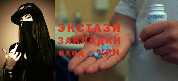 бошки Коряжма