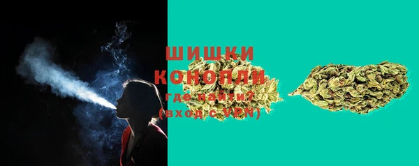 альфа пвп VHQ Костерёво