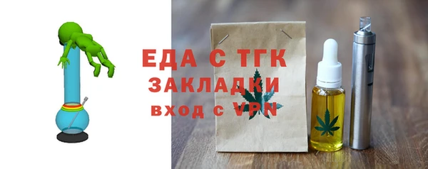 гашиш Кодинск