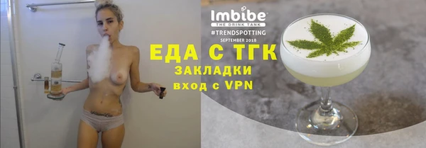 гашиш Кодинск