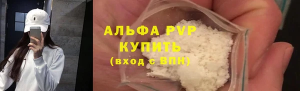гашиш Кодинск