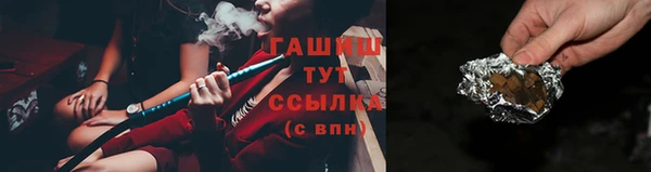 MDMA Premium VHQ Козельск