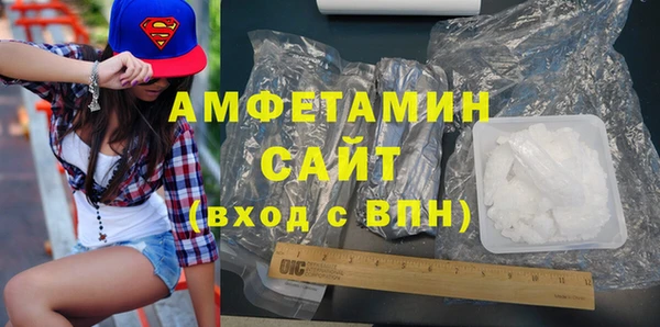 гашиш Кодинск