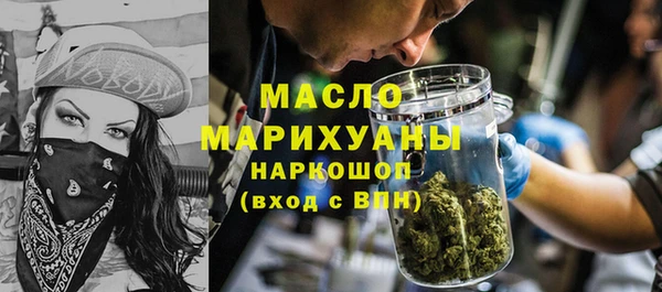амфетамин Корсаков
