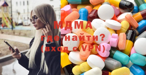 альфа пвп VHQ Костерёво