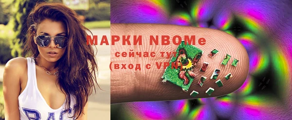 гашиш Кодинск