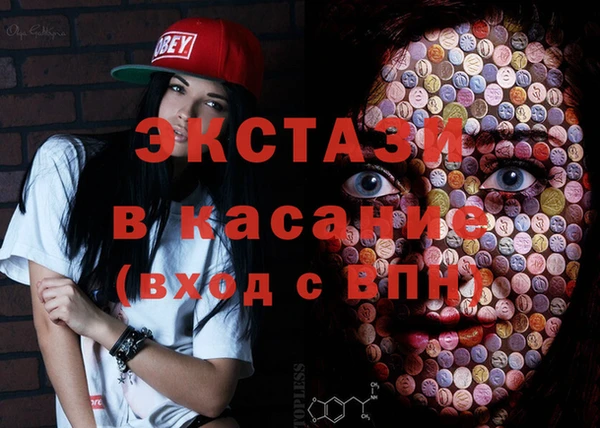 гашиш Кодинск