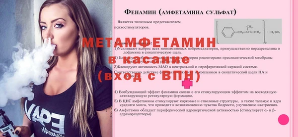 гашиш Кодинск