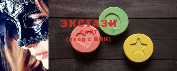 гашиш Кодинск